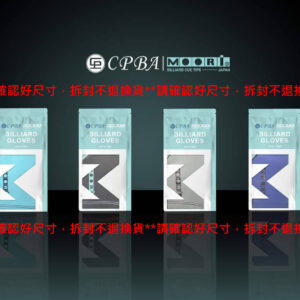 MOORI不露指手套【4色】偏小【M、L、XL】