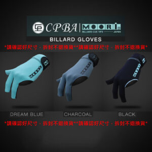 Moori【露趾手套】硅膠止滑*顛覆傳統*引領潮流