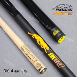 限量 314 Predator 美洲豹【BK4 衝桿 光把】Break Cue-撞球桿