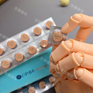 日本【Moori 競技皮頭(單顆價)】彈性有扎實感、甜蜜期長、好控球-撞球桿皮頭