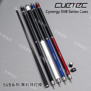 Cuetec【Cynergy SVB 一代 黑、紅、藍、白】Van Boening球星桿-黑科技撞球桿-撞球桿