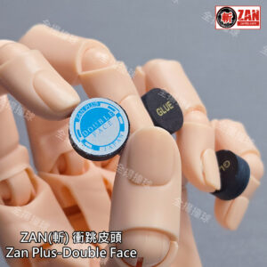 限量 Zan斬【Zan Plus-Double Face衝跳皮頭(單顆)】高階斬-日本進口