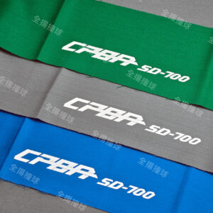 (39年專業店)撞球檯換布【CPBA-SD700】西比-球台布-耐打耐用、減少白點、不易損傷-性價比之王