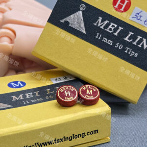 【美林 司諾克 紅皮頭-M、H (單顆)】司諾克-11mm-撞球桿皮頭
