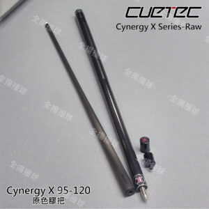 Cuetec【Cynergy X-Raw原色系列(膠把)】95-120-黑科技撞球桿-撞球桿