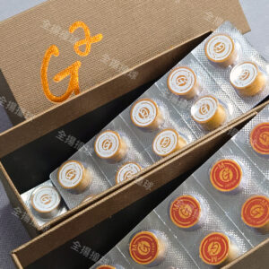 日本【防潮新包裝 G2 皮頭(單顆)】S、M-撞球桿皮頭-進口皮頭