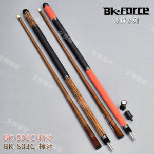 BK-FORCE【BK-S01C-粉冰、BK-S03C-棕冰】冰鋒系列-8牙-黃金檀、粉象科技-碳化木-撞球桿