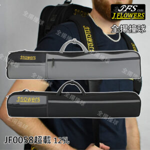 JFLOWERS【JF0058超載-12孔 超纖皮面料(黑)】4B8S-明星同款-球包-球桶-球袋-背袋-球桿背袋