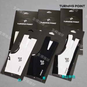 TURNING POINT【TP-Glove 無縫 三指手套(露指)】吸濕速乾-無縫貼合-一體成形-撞球手套