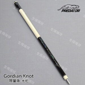 美洲豹 Predator【限量版Gordian Knot 戈迪安結系列-單後節 光把】C10+結構-撞球桿