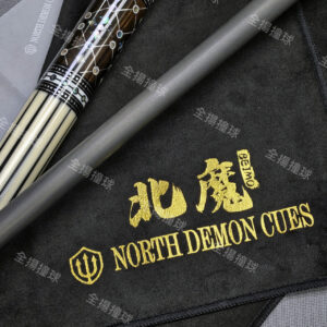 【北方惡魔 碳纖維黑科技球桿專用 撞球桿毛巾】north demon-球桿清潔、保養、擦拭-撞球桿清潔布