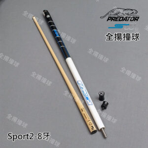 限量 314 美洲豹 Predator【膠把-8牙(白色)】Sport 2系列-張榮麟代言-撞球杆