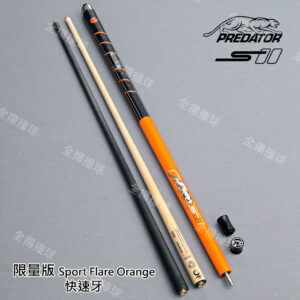 314 美洲豹 Predator【限量版 Sport Flare Orange橘-膠把】Sport系列-撞球桿