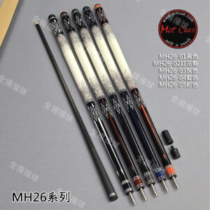 Mit cues【MH26系列 配黑箭-碳纖維黑前節】8牙-點準、有力-高CP值-手工撞球桿