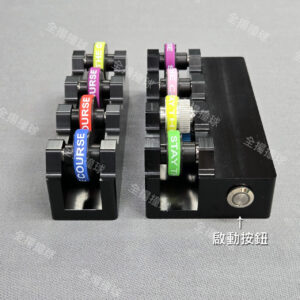 【3孔電動小坦克】電動-小坦克-撞球桿展示