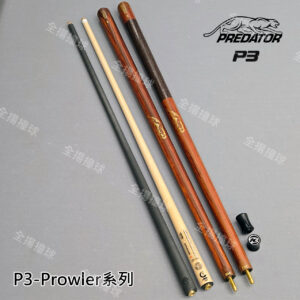 限量版 314美洲豹 Predator【P3 Prowler系列-配各式前節】30片式結構-撞球桿