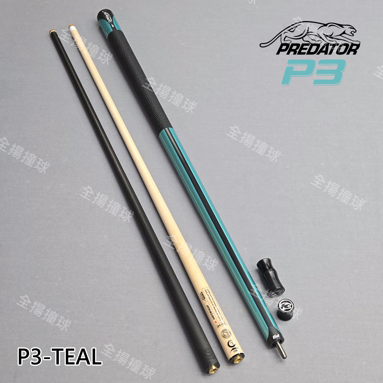 314美洲豹 Predator【限量版 P3 Teal 藍綠色-配各式前節】P3結構30片式-撞球桿